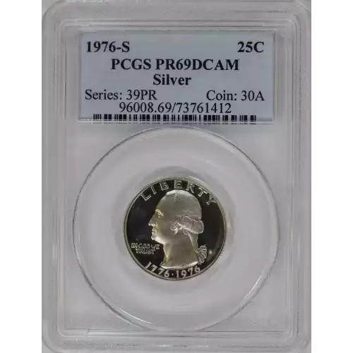 1976-S 25C Silver, DCAM