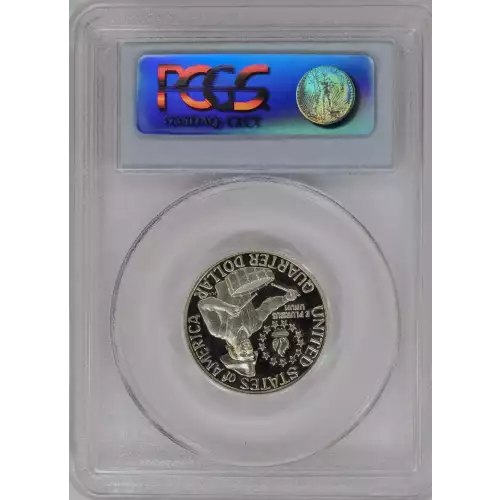 1976-S 25C Silver, DCAM