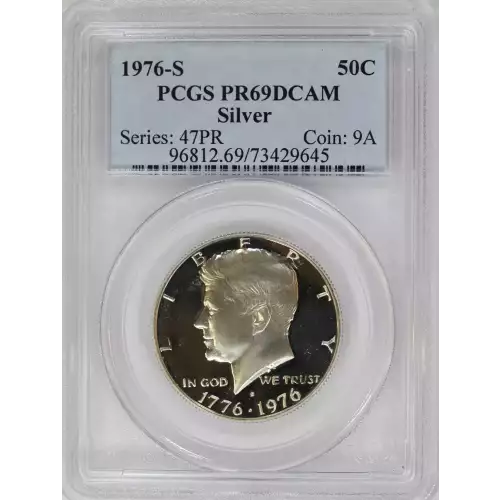 1976-S 50C Silver, DCAM