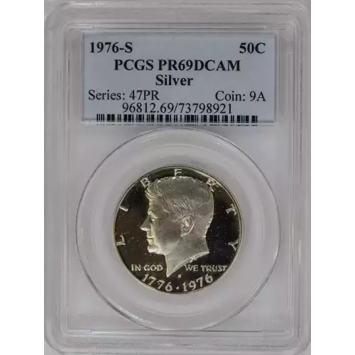 1976-S 50C Silver, DCAM