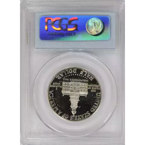 1976-S 50C Silver, DCAM