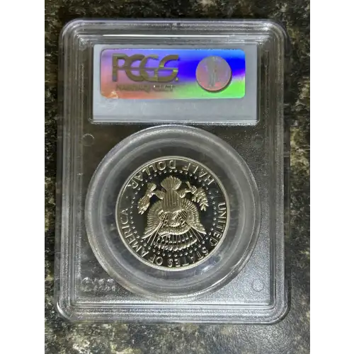 1977-S 50C, DCAM (2)