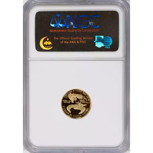 1990 P  ULTRA CAMEO