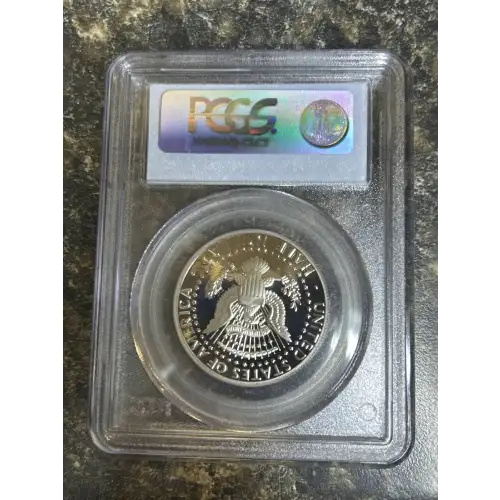 1992-S 50C, DCAM (2)