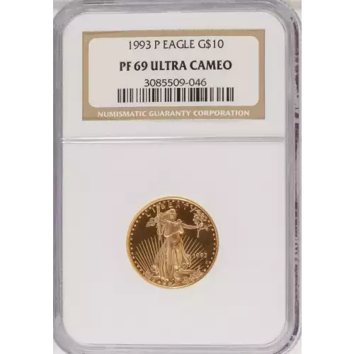 1993 P  ULTRA CAMEO