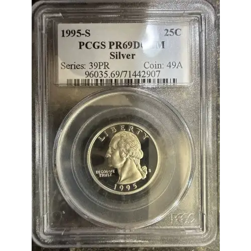 1995-S 25C Silver, DCAM