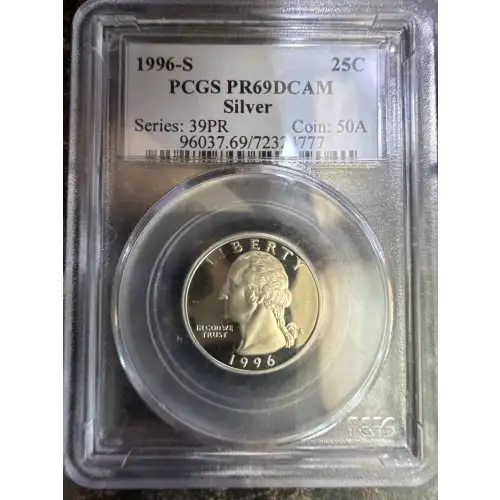 1996-S 25C Silver, DCAM