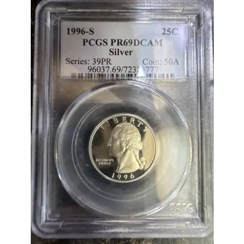 1996-S 25C Silver, DCAM