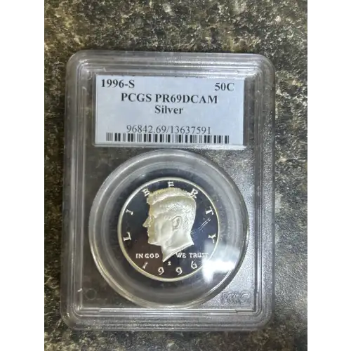 1996-S 50C Silver, DCAM