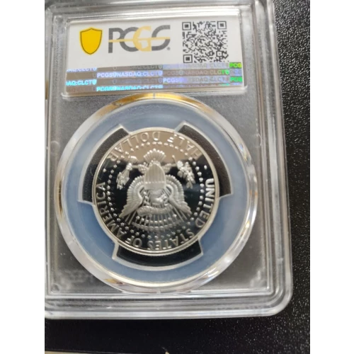 1997-S 50C Silver, DCAM (2)