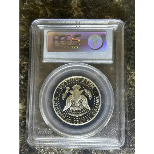 2001-S 50C Silver, DCAM (2)