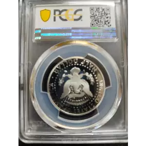 2004-S 50C Silver, DCAM