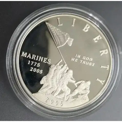 2005 Marine Corps 230th Anniversary Proof Silver Dollar - Box & COA (2)