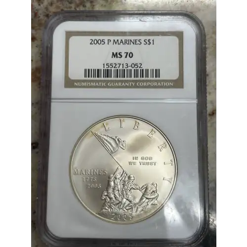 2005 MARINE CORPS ANNIVERSARY (2)