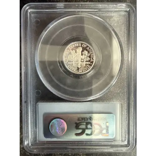 2005-S 10C Silver, DCAM (2)