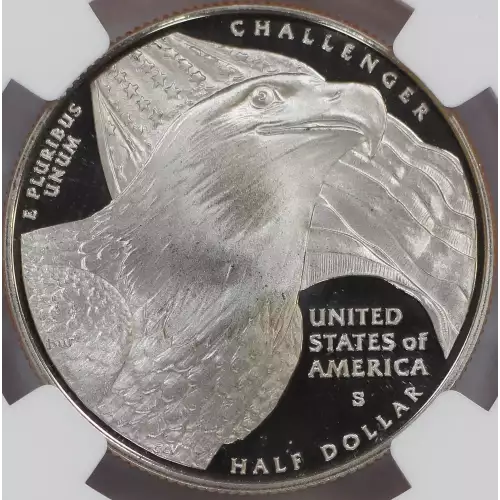 2008 BALD EAGLE ULTRA CAMEO