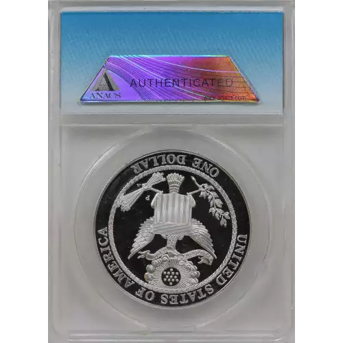 2008 BALD EAGLE ULTRA CAMEO