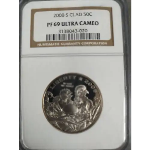 2008 BALD EAGLE ULTRA CAMEO (2)