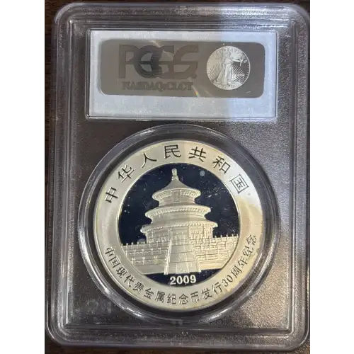 2009 - 30th Ann Precious Metal PAN-512A - 1 oz (2)
