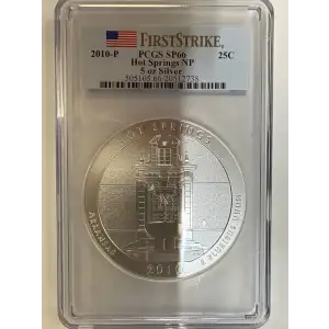 2010 5 oz Silver America the Beautiful Hot Springs National Park