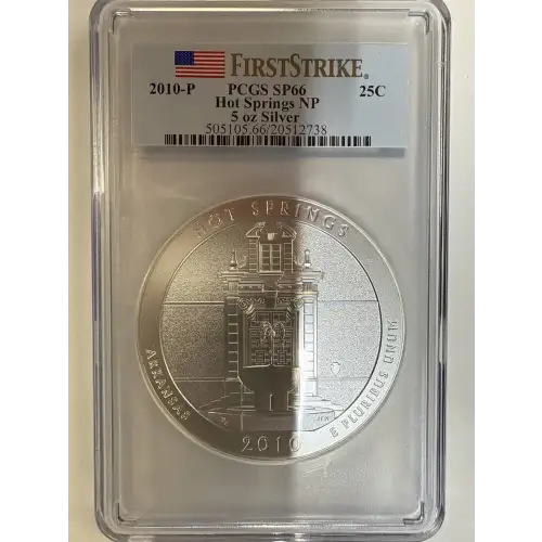 2010 5 oz Silver America the Beautiful Hot Springs National Park