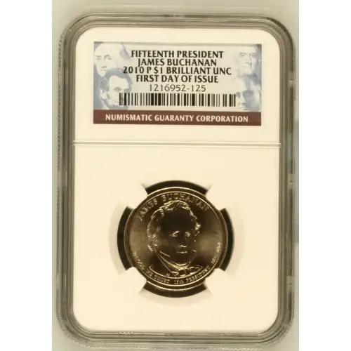 2010 P $1 JAMES BUCHANAN FIFTEENTH PRESIDENT (2)