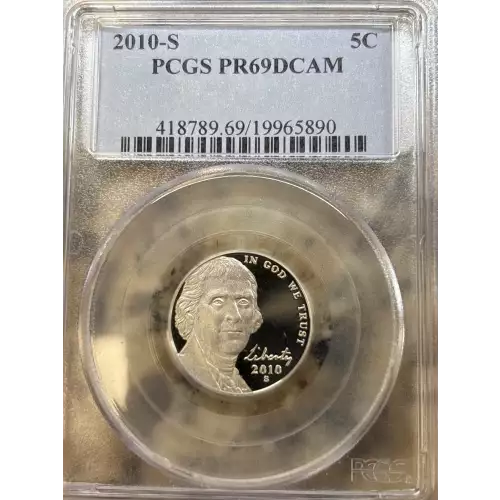 2010-S 5C, DCAM