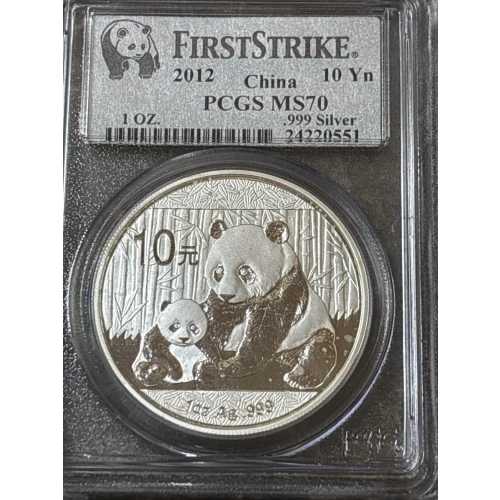 2012 10 Yn Panda Silver PAN-560A First Strike
