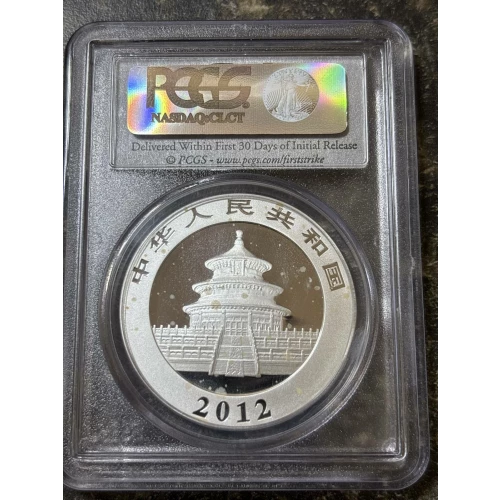 2012 10 Yn Panda Silver PAN-560A First Strike (2)