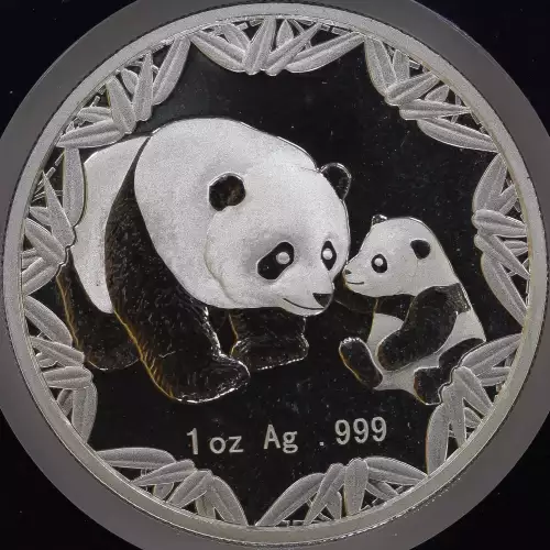 2012 PANDA - PHILADELPHIA ANA WORLD'S FAIR OF MONEY OFFICIAL PANDA ISSUE ULTRA CAMEO (3)