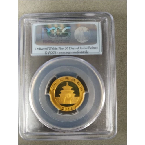 2014 100 Yn Panda Gold First Strike (2)