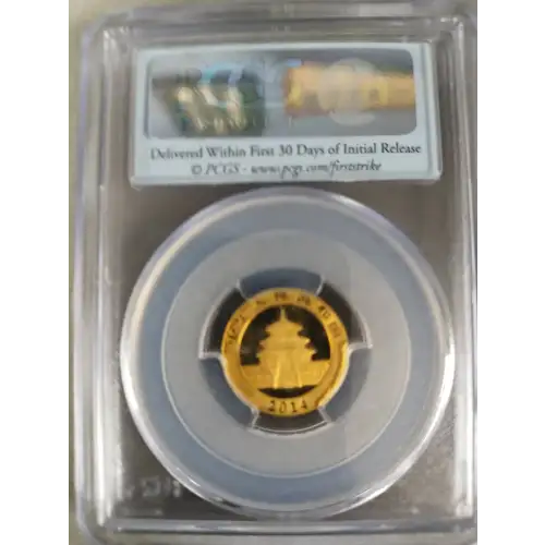 2014 50 Yn Panda Gold  First Strike