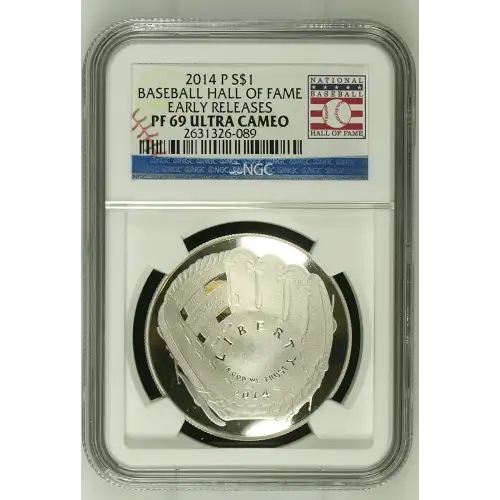 2014 HALL OF FAME-CLASS OF '36 EARLY RELEASES ULTRA CAMEO (2)