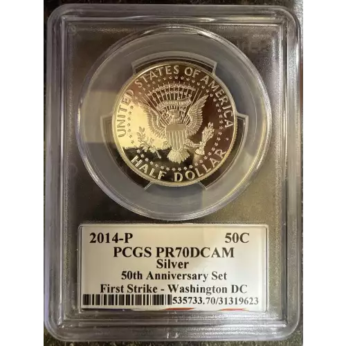 2014-P 50C Silver First Strike - Washington DC 50th Anniversary Set, DCAM