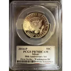 2014-P 50C Silver First Strike - Washington DC 50th Anniversary Set, DCAM
