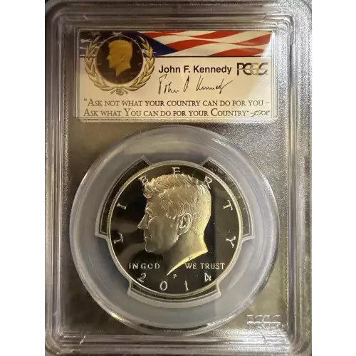 2014-P 50C Silver First Strike - Washington DC 50th Anniversary Set, DCAM (2)
