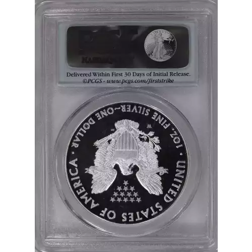 2015-W $1 Silver Eagle First Strike, DCAM