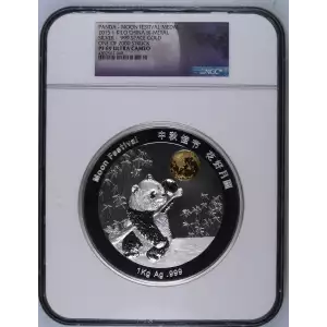 2015Y 1Kilo PANDA - MOON FESTIVAL SILVER - .999 SPACE GOLD ULTRA CAMEO (2)