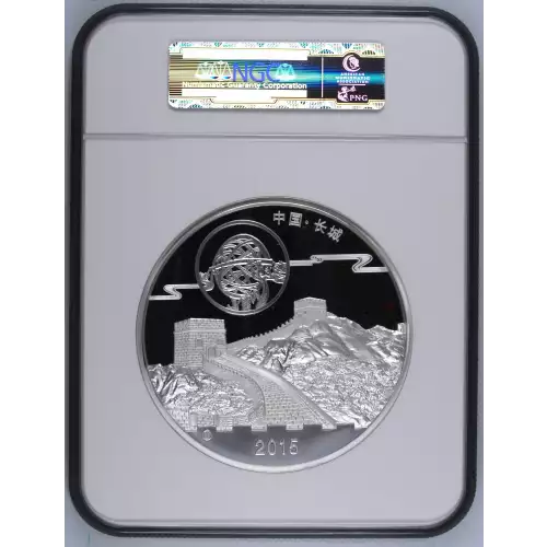 2015Y 1Kilo PANDA - MOON FESTIVAL SILVER - .999 SPACE GOLD ULTRA CAMEO (3)