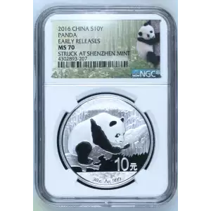 2016(G) Panda - Early Releases Struck at Guobao Mint (2)