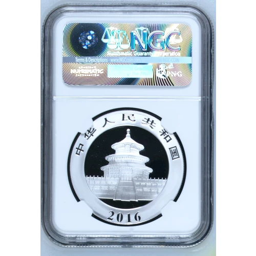 2016(G) Panda - Early Releases Struck at Guobao Mint (3)