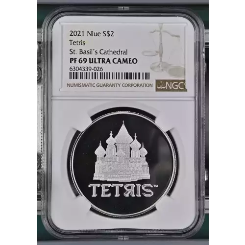 2021 Tetris St. Basil's Cathedral ULTRA CAMEO (2)