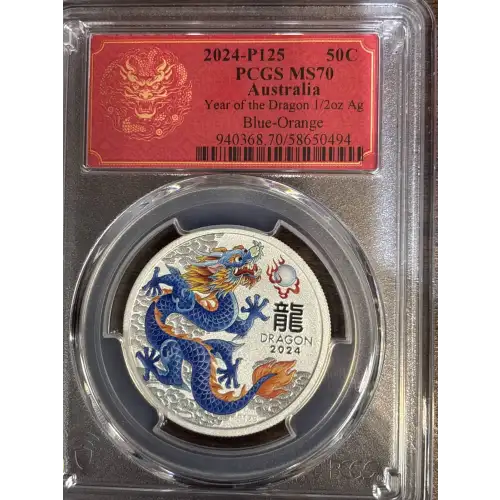 2024-P125 50C Year of the Dragon 1/2oz Ag Blue-Orange