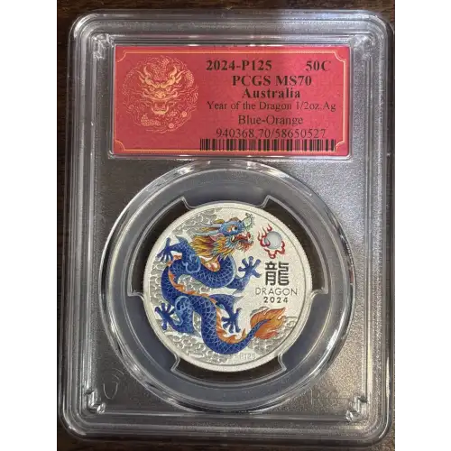 2024-P125 50C Year of the Dragon 1/2oz Ag Blue-Orange
