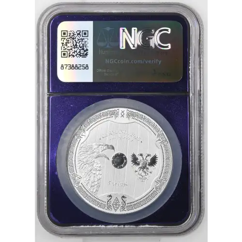 2025 1oz Valkyries: Arnhild Private Issue (3)