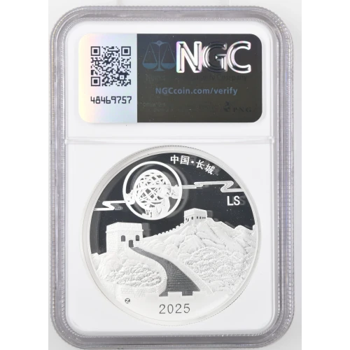 2025Z Moon Panda Legacy Set 2021 Panda Design Moon Festival ULTRA CAMEO (3)