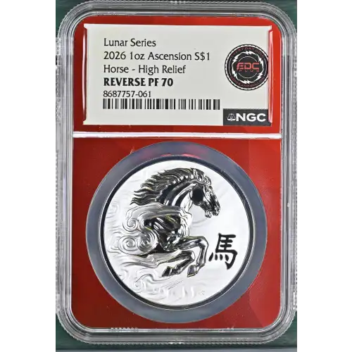 2026 1oz Horse - High Relief Lunar Series (2)