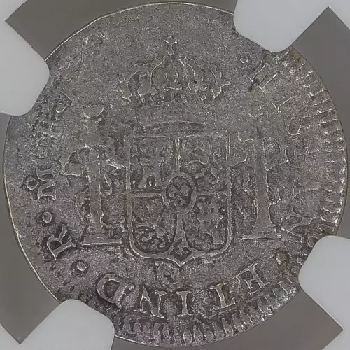 Central American Republic Silver REAL (4)