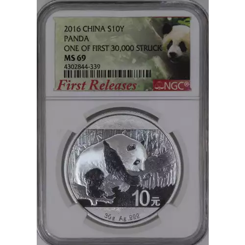 CHINA, PEOPLE'S REPUBLIC Silver 10 YUAN
