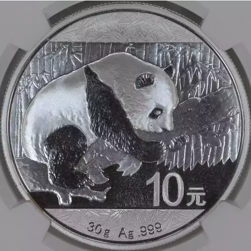 CHINA, PEOPLE'S REPUBLIC Silver 10 YUAN